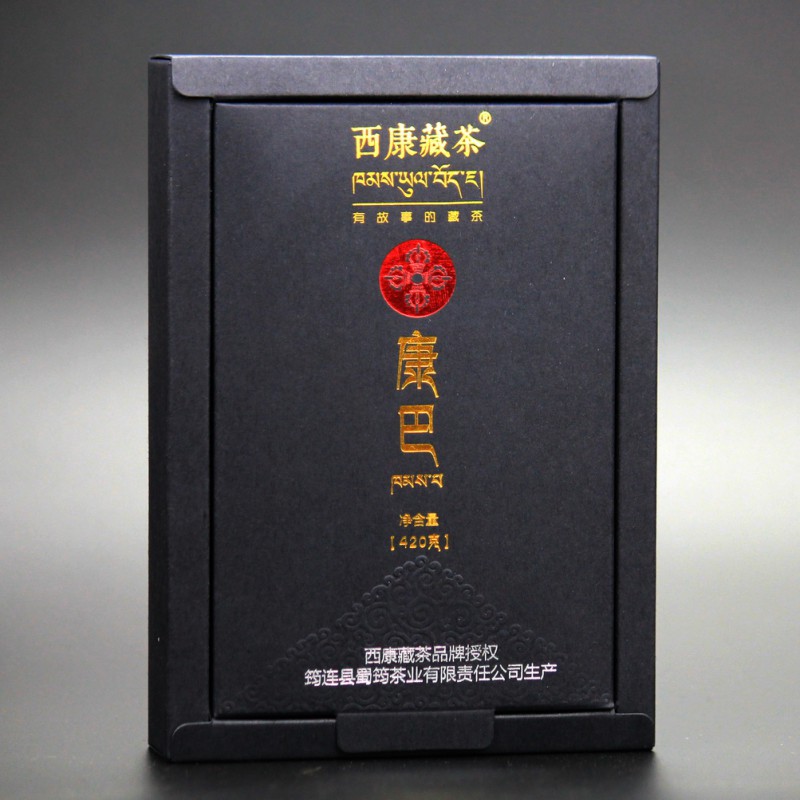 从“西康藏茶”品牌创新解读“互联网+茶
