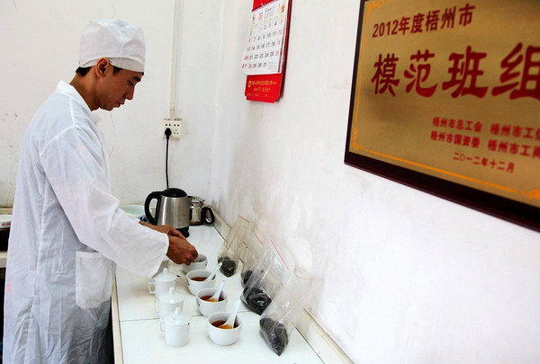 茶叶安全苛刻范本:每年质检成本超100万!每款茶必经60次质检!