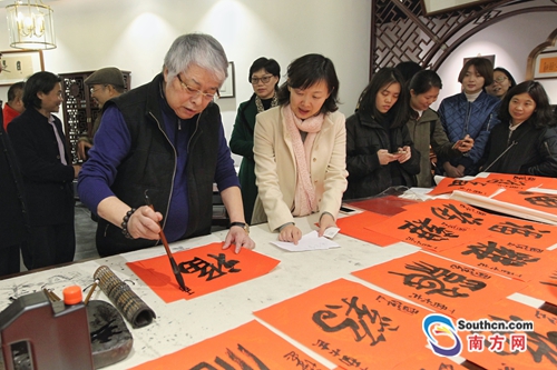 首场“大师下午茶”在广州文艺市民空间为市民送艺术