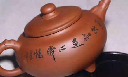 怎样用紫砂壶泡好喝的茶 泡茶步骤及优点