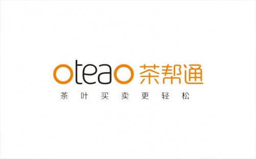 茶帮通2.0时代：新零售“B2B+OMO”模式打造产地茶全渠道运营服务平台