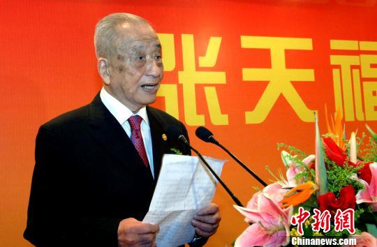 中国茶界泰斗张天福茶寿辞世享年108岁
