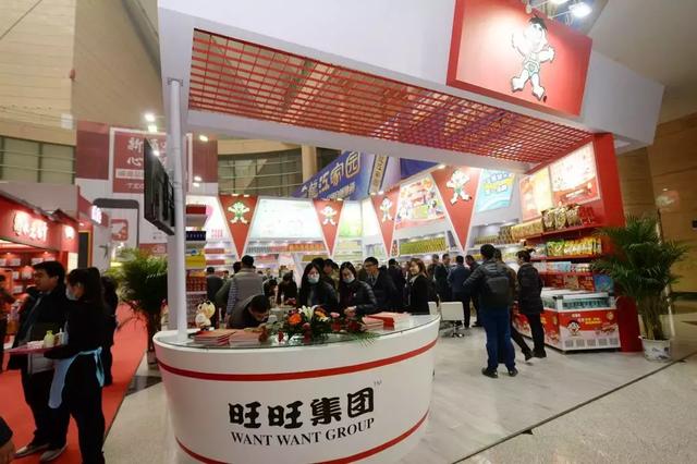 重磅宣布！2018华糖万商领袖大会将于12月6日郑州召开！