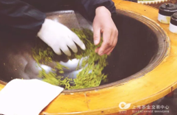 上海茶业交易中心春茶快讯：2018西湖龙井实地报道