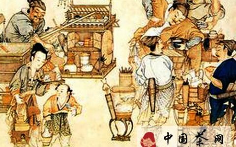中国古代茶典故