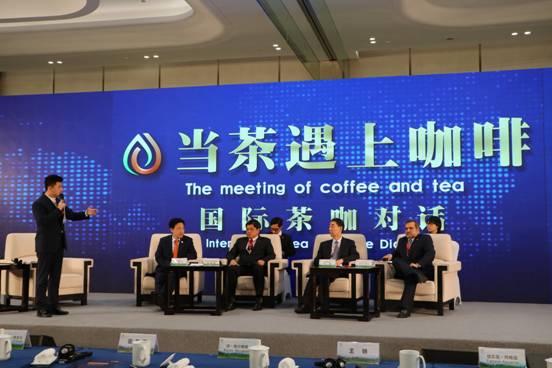 首届中国国际茶叶博览会上，茶与咖啡擦出了怎样的火花？