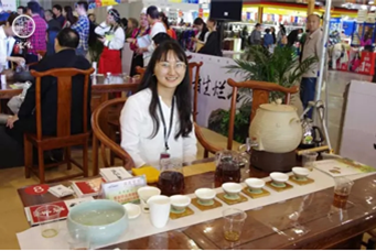 四川国际茶展新星——藏晖茶业