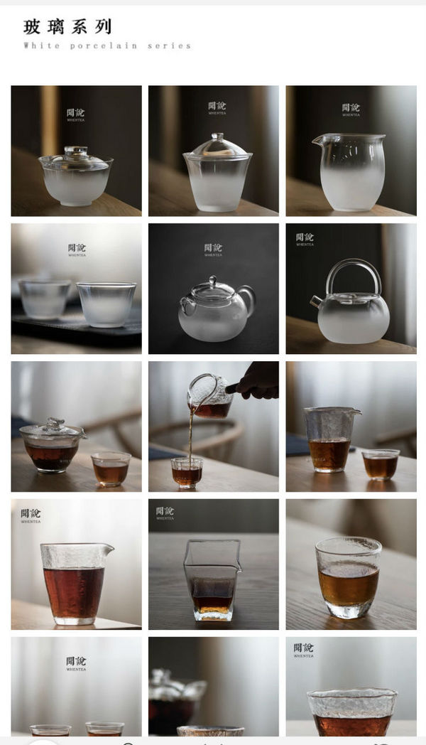 是因为太易碎，玻璃茶具才让人心醉的吗？
