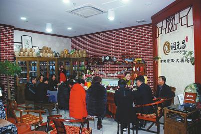 柑普茶专业级分享交流对冲茶会日前举办
