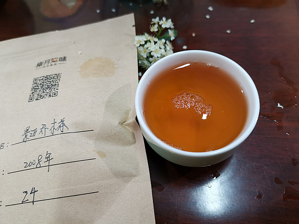 景迈乔木茶