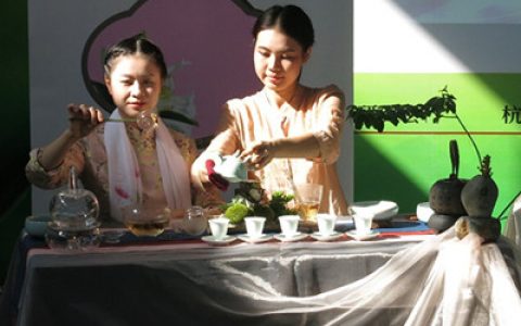 《茶花,生命之情》荣获第三届中华茶奥赛创新茶艺一等奖